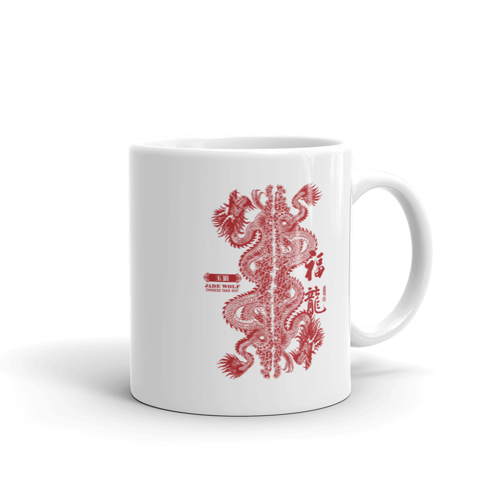 mug 2